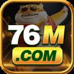 76m Gaming Elite