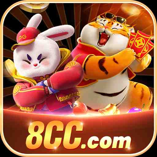 8cc VIP Latest v2.5.4