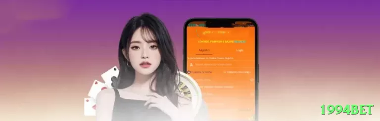 1994bet Royal BR v3.6.5 Screenshot 1