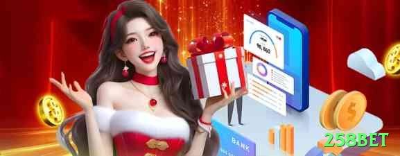 258bet Bonus Pro v5.3.9 Screenshot 1