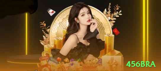 456bra Extreme v4.6.1 Screenshot 1