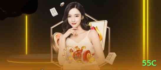 Screenshot - 55c 🎰💹 Promo de cashback semanal: jogue tudo no final da semana — recupere 15-20% das perdas e vire positivo! 🔄🔥