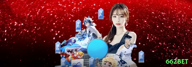 Screenshot - 662bet ✈️📉 Aviator App low multiplier compounding: download + bônus cash out — 2.2x 400 rounds/dia e banca vira gigante no celular! 💸🤑