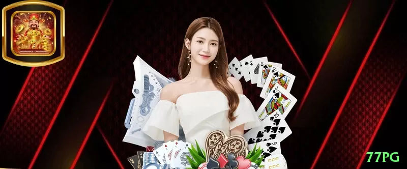 77pg Live VIP v3.8.7 Screenshot 1