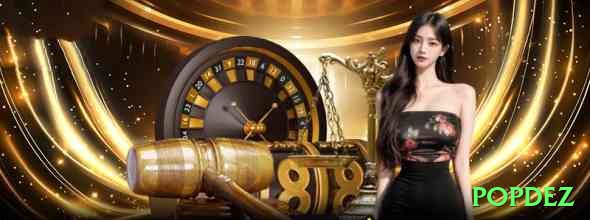 popdez Master New Screenshot 1