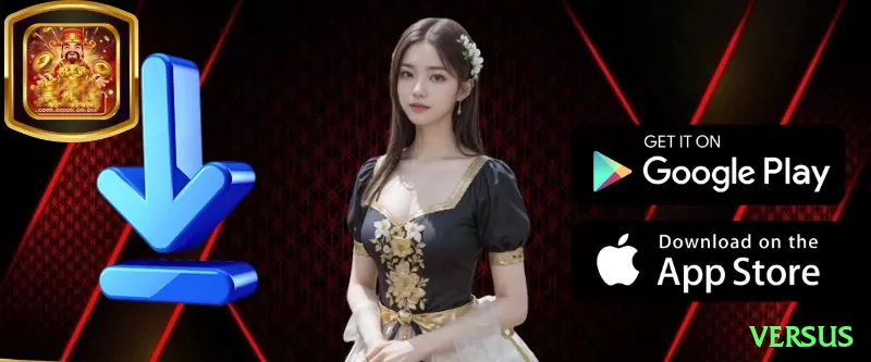 versus - VIP Ultimate Screenshot 2